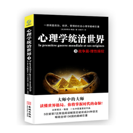 ����W(xu��)�y(t��ng)������3��(zh��n)��(zh��ng)ƪ ���Բٿ�