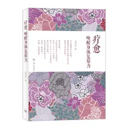 �������������w��(f��)ԭ��