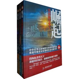 ������܊ʷ (ȫ3��)