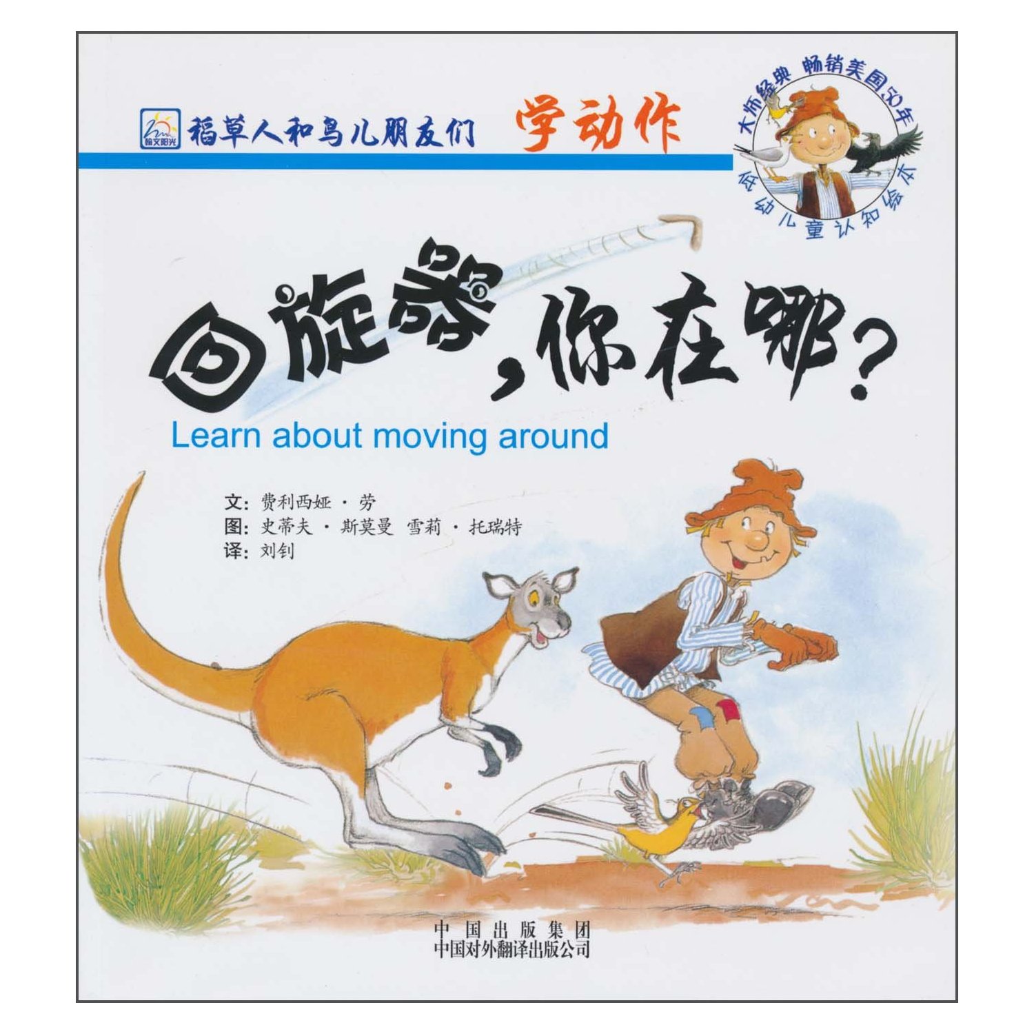 ����������������--�����˺��B�����т�ϵ�� 