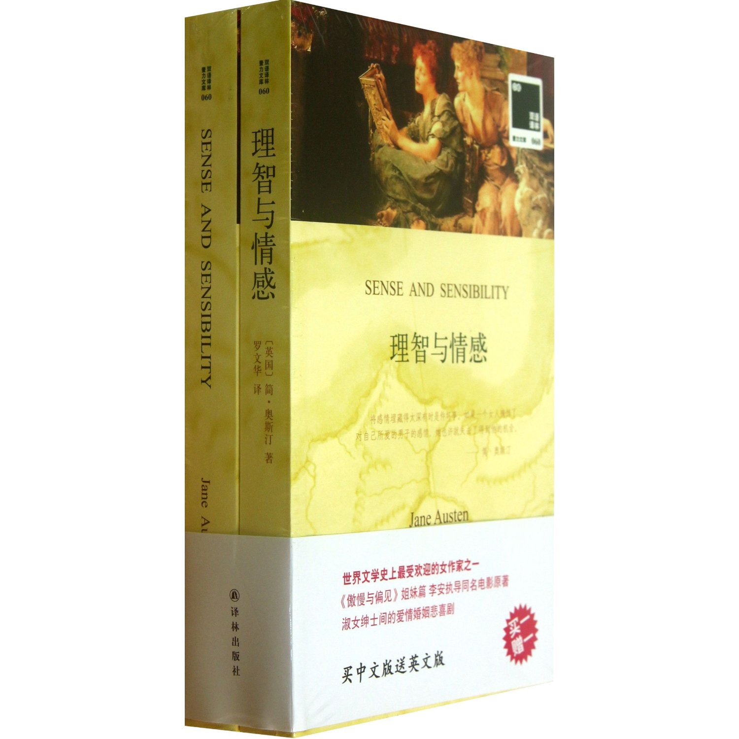 �����c��� 2�� 