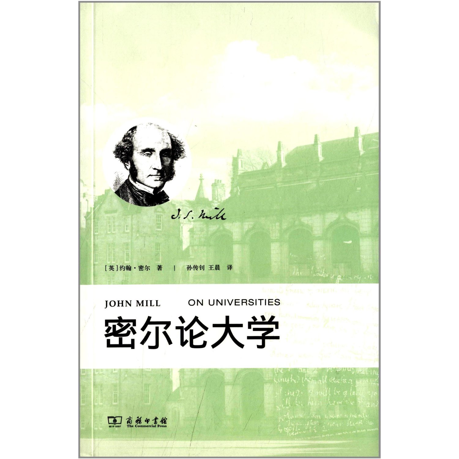 �ܠ�Փ��W(xu��) 