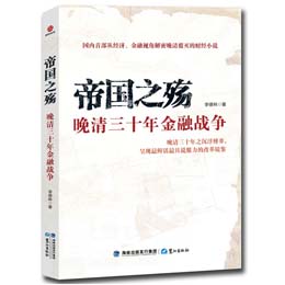 �ۇ�(gu��)֮����������ʮ����ڑ�(zh��n)��(zh��ng)