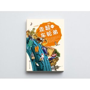 ����܇݆��:һ�v���ֆ�܇�Ė|�ρ��T����ӛ 