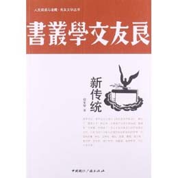 ���y(t��ng)