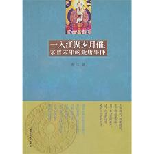 һ�뽭���q�´�