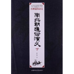 �ϱ���ͨ�����x