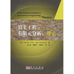 �r����������Ԫ��������Փ