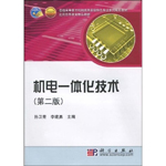 �C(j��)�һ�w�����g(sh��)���ڶ��棩