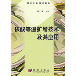 ����ȜؔU(ku��)�����g(sh��)���䑪(y��ng)��