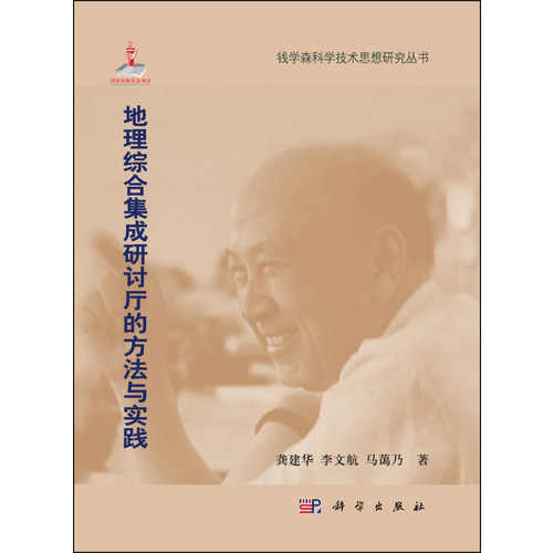 �����C�ϼ�����ӑ�d�ķ����c��(sh��)�`