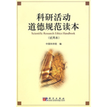 ���л��(d��ng)����Ҏ(gu��)���x��