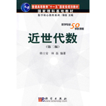 ��������(sh��)���ڶ��棩