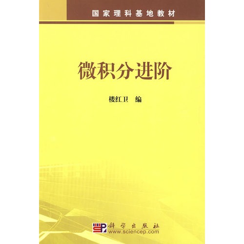 ΢�e���M�A