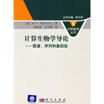 Ӌ(j��)������W(xu��)��(d��o)Փ�����D�V�����кͻ���M