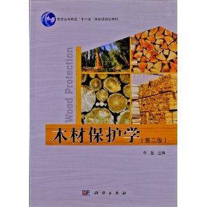 ľ�ı��o�W���ڶ��棩