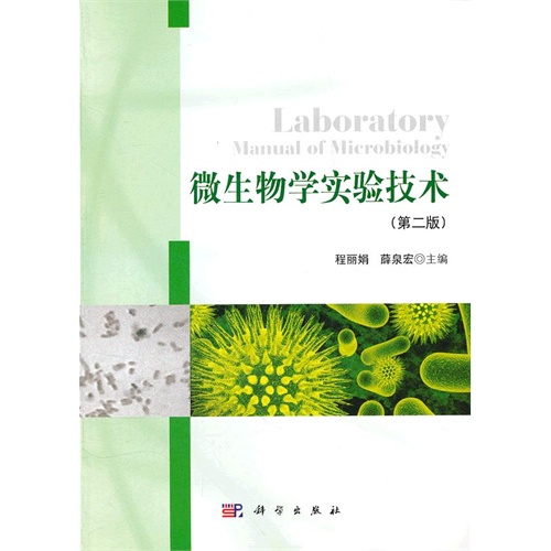 ΢����W(xu��)��򞼼�g(sh��)