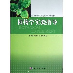 ֲ��W(xu��)��(sh��)�(y��n)ָ��(d��o)