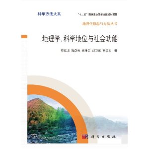 ����W(xu��): �ƌW(xu��)��λ�c���(hu��)����