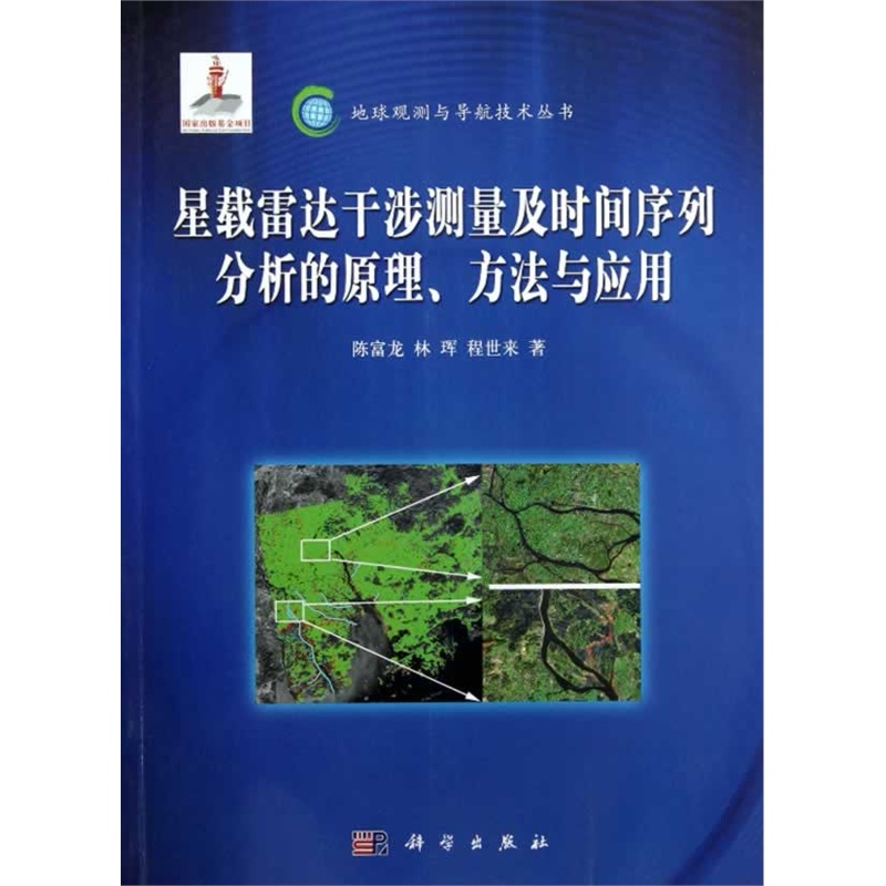 ���d���_(d��)����y�����r�g���з�����ԭ���������c��(y��ng)��