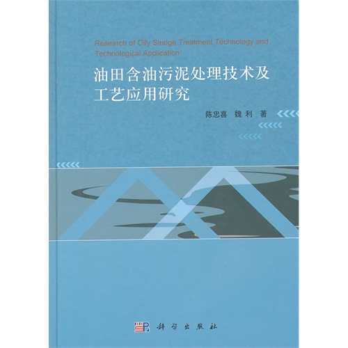 ���ﺬ������̎�����g(sh��)�����̑�(y��ng)���о�