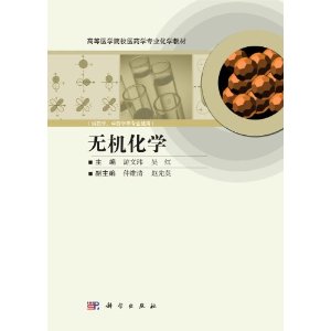 �o�C���W(xu��)