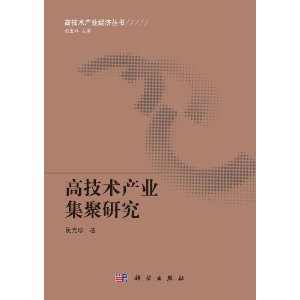 �߼��g(sh��)�a(ch��n)�I(y��)�����о�