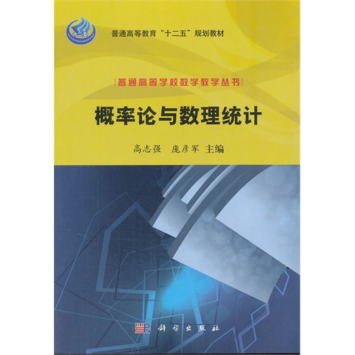 ����Փ�c��(sh��)���y(t��ng)Ӌ