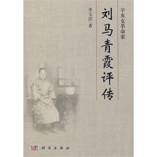 ����Ů�����ҡ������R��ϼ�u��