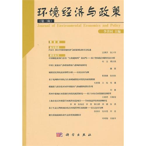 �h(hu��n)����(j��ng)��(j��)�c���ߣ�����݋��