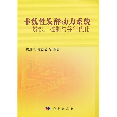 �Ǿ��԰l(f��)�̈́���ϵ�y(t��ng)�������R�������c���Ѓ�(y��u)��