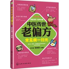 ���t(y��)������ƫ��-��Ҋ��һ�߹�