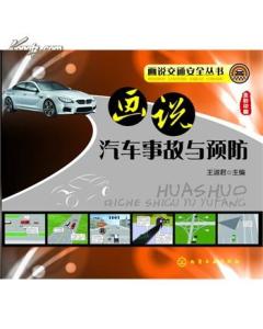 ���f��܇�¹��c�A(y��)��