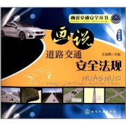 ���f(shu��)��·��ͨ��ȫ��Ҏ(gu��)