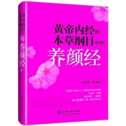 �S�ۃ�(n��i)��(j��ng)�ͱ��ݾVĿ�е��B(y��ng)�(j��ng)