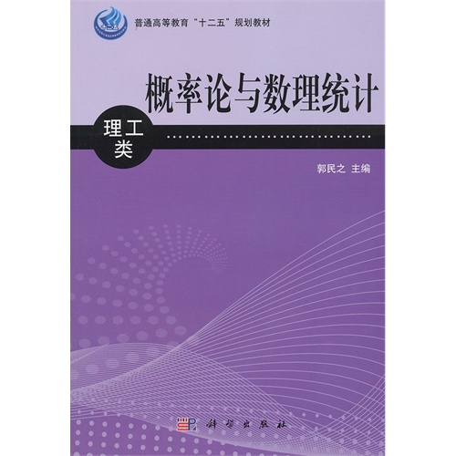 ����Փ�c��(sh��)���y(t��ng)Ӌ�������