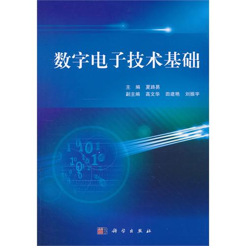 ��(sh��)����Ӽ��g(sh��)���A(ch��)