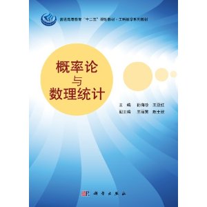 ����Փ�c��(sh��)���y(t��ng)Ӌ