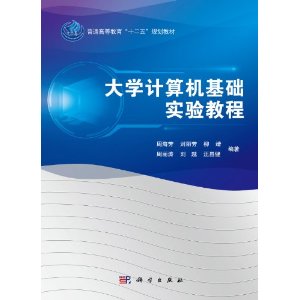 ��W(xu��)Ӌ��C���A(ch��)���̳�