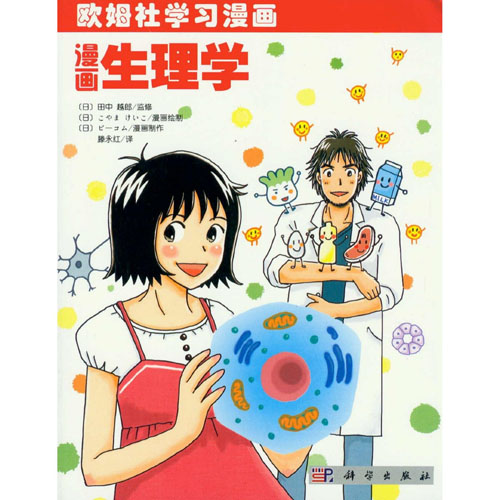 ��������W(xu��)