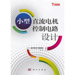 С��ֱ��늙C�����·�OӋ