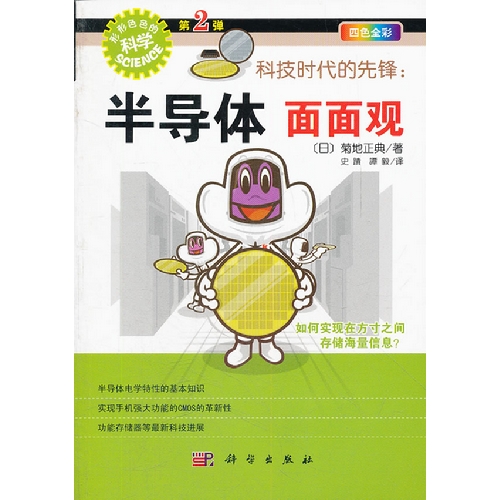 �Ƽ��r(sh��)�������h���댧(d��o)�w�����^