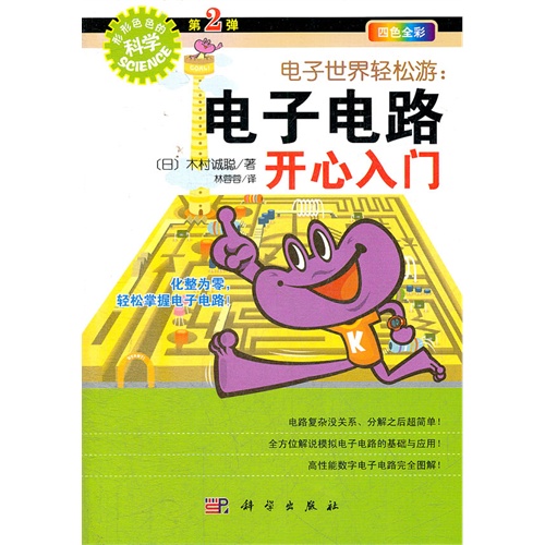 ��������p���Σ�����·�_�����T