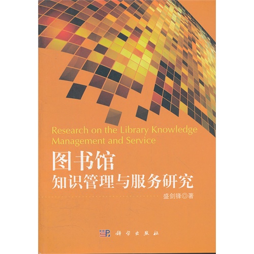 �D���^֪�R(sh��)�����c����(w��)�о�