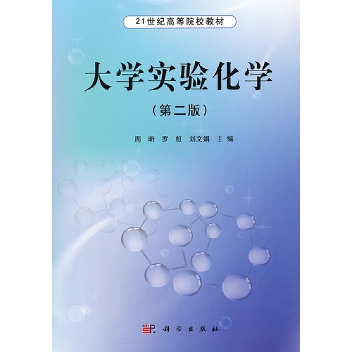 ��W(xu��)��(sh��)�(y��n)���W(xu��)���ڶ��棩