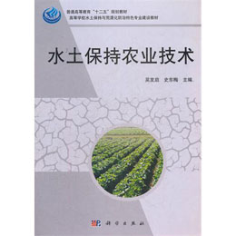 ˮ�������r(n��ng)�I(y��)���g(sh��)