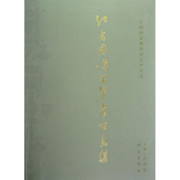 �o(j��)��������꿼���ļ�