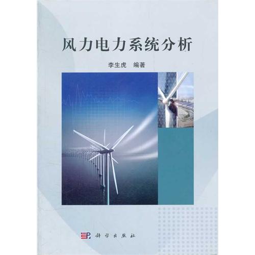 �L(f��ng)�����ϵ�y(t��ng)����