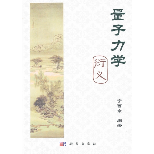 �������W(xu��)���x