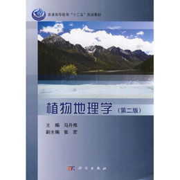 ֲ�����W(xu��)���ڶ��棩